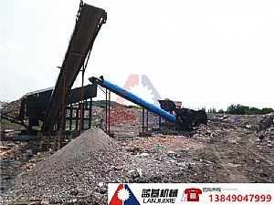 江苏省南通市2000×600型生活垃圾分拣设备生产线